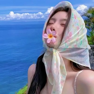 祇羡鸳鸯不羡仙